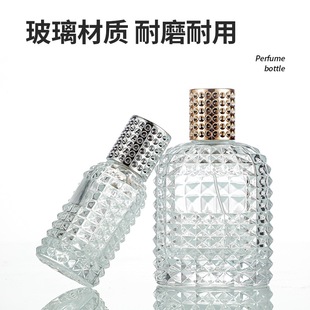 Wholesale perfume bottle spray Toner decoration aromatherapy bottle sample high crystal fragrance foreign trade company sub-bottle