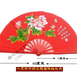 儿童表演服;童半身裙;小学书包