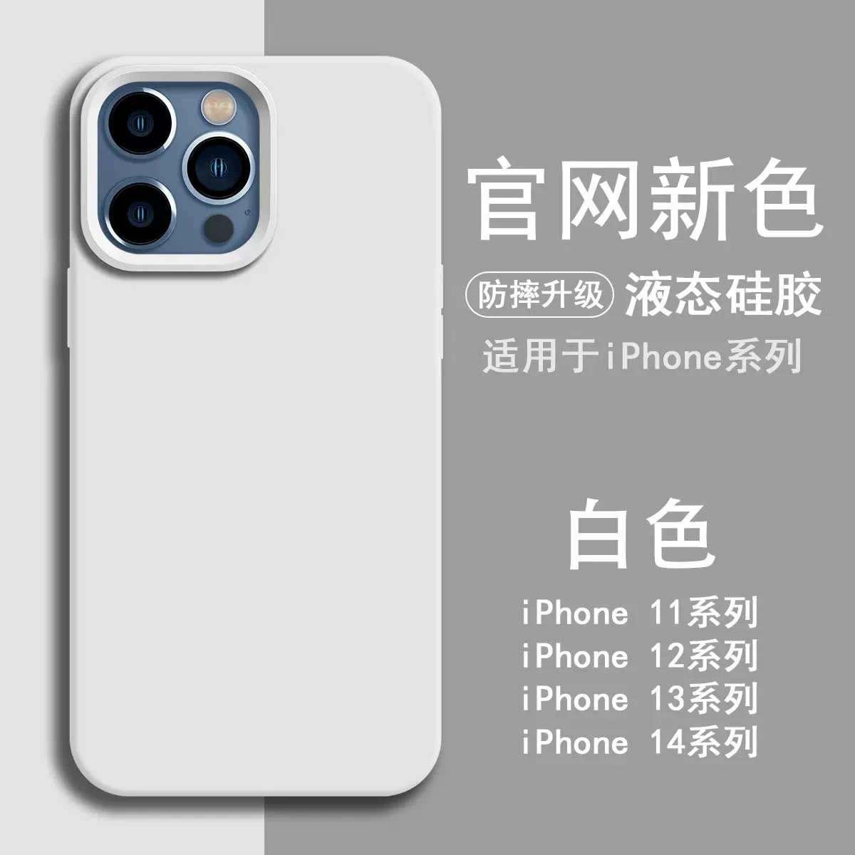 Чехол для телефона Apple совместимый, силиконовый iPhone 15, iphone 16promax, стиль высокого качества, официальный флагманский магазин, защита от падения