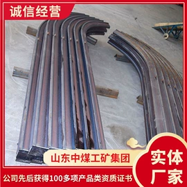 矿山施工设备;矿业输送设备;其他救生器材