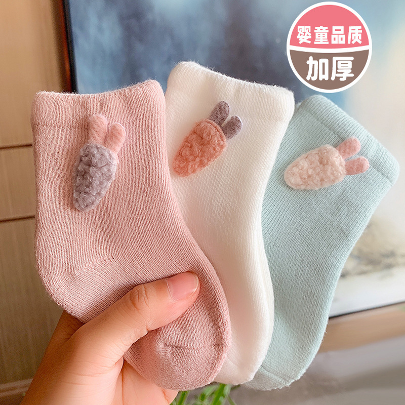 [New Product] Baby Socks Winter Thickened Socks Cute Carrot Baby Mid-Tube Velvet Warm Terry Socks Cross-Border