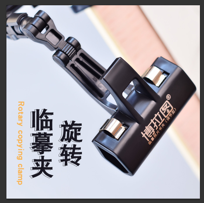 Boratu painting copy clip art student special fan painting clip painting clip drawing board clip gouache color sketch