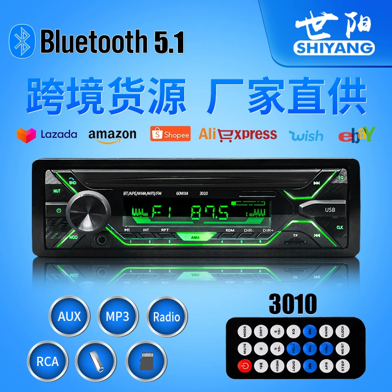Трансграничный Автомобильный MP3 Bluetooth-плеер BT/FM/USB с одним шпинделем 12V/24V автомобильная карта, вставляющая машину MP3 CE
