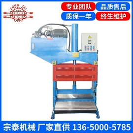 混炼机;橡胶压延机;其他橡胶机械