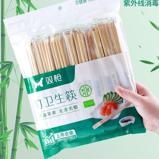 Disposable Chopsticks for Restaurants, Cheap Fast Food, Household Commercial Takeout, Convenient and Hygienic Bamboo Chopsticks, Individually Packaged