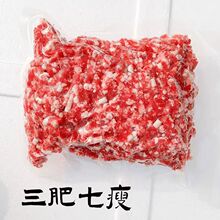 ţ���W �z�^�����W������偿�ˮ���͵ꌣ����W��Ʒ��ȫ500��