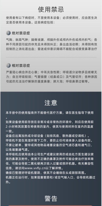 O1CN01aSMn6S1f6oVqflbvk_!!2212016703958-0-cib.jpg?__r__=1697253090235