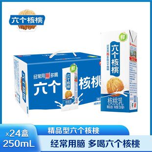 ���]�������ҵ�����250ml*24��ֲ�ﵰ����ό����b���������ͶY