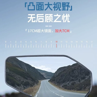 Compatible with Yadea, Aima, and Tailing — Other Electric Vehicle Accessories