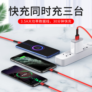 �������һ�m���O����������׿type-c�֙C܇�d���һ������늾�