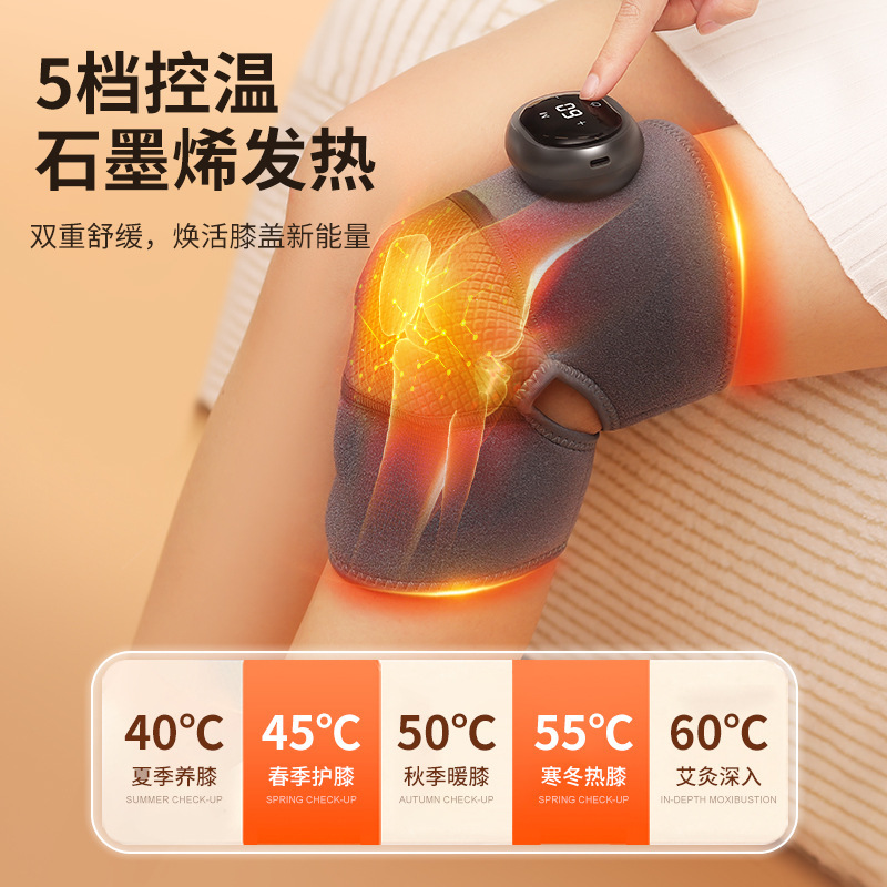 膝のマッサージ器は関節の痛みを温めて、膝を保護します。|undefined