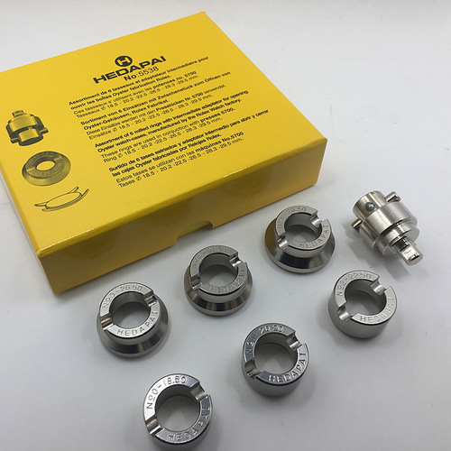 Watch repair tool 5537 L Lux special 7-piece watch opener set D camel cover opener tool toothed back cover 5538