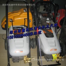 绿霸LT-19MD19ME 19MF220V380V高压清洗机工业用高压洗车机