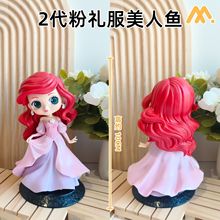 艾莎公主玩具女孩礼物灰姑娘白雪pvc公仔潮玩批货