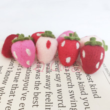 羊毛氈草莓大號手工戳戳樂成品 兒童發夾制作材料波點草莓diy飾品