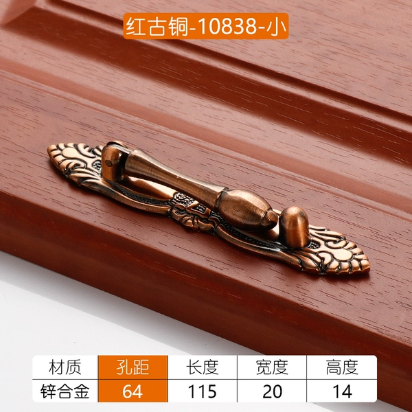 Red Gu 10838-64