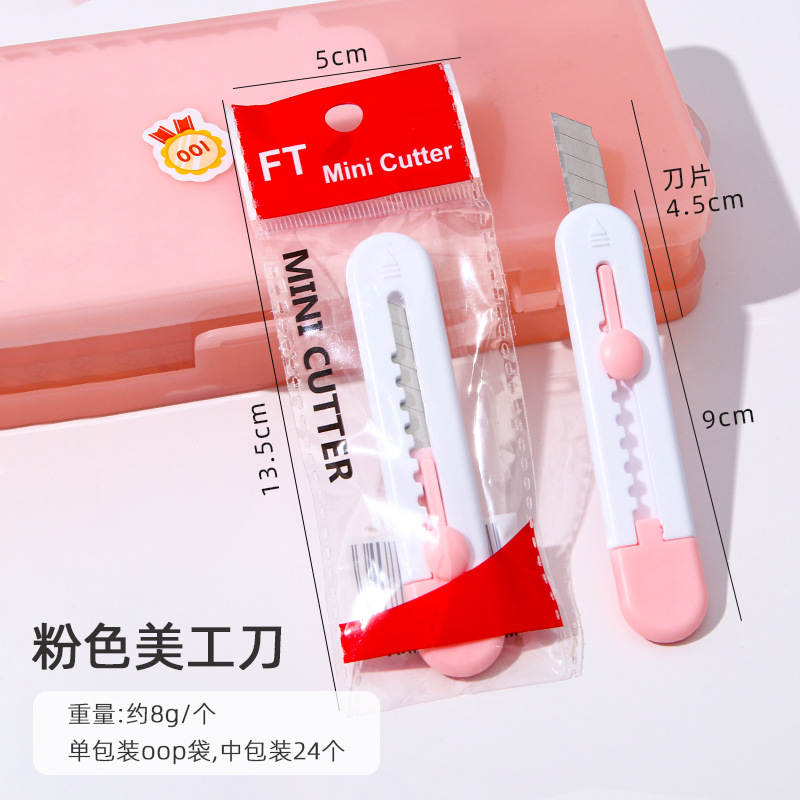 Hermoso cuchillo de dibujos animados afilado mini portátil expreso desempaquetado artefacto de oficina estudiante cuchillo de corte de papel al por mayor