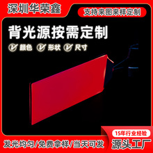 tⱳԴ LEDllƬ logo@ʾtɫl