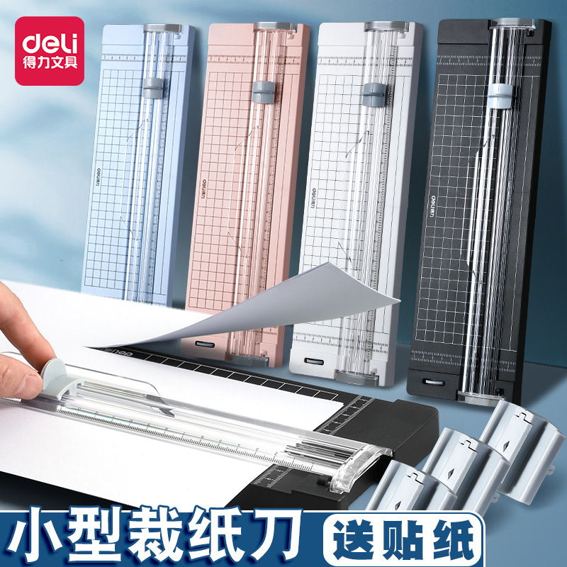 Deli A4 Paper Cutter A5 Multifunctional Small Paper Cutter Office Paper Trimmer Manual Mini Photo Cutting Paper