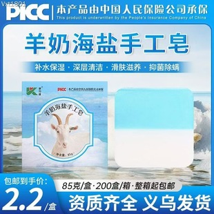 ���]���u������̾��������x���F؛���N�YƷ80�����̺��}�ֹ��Ն�