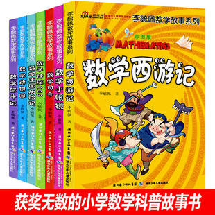 ��ع�唵�W����ͯԒ��ϵ��������������Ȥζ����Ŀ��ӆT�����v�U