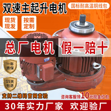 �Ͼ����SZDSϵ��늄әC MD�p�ٺ��J������늙C2.2-18.5kw�p��늙C