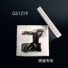 GS1219 [Cross-border polyester packaging] [36 pieces/box]
