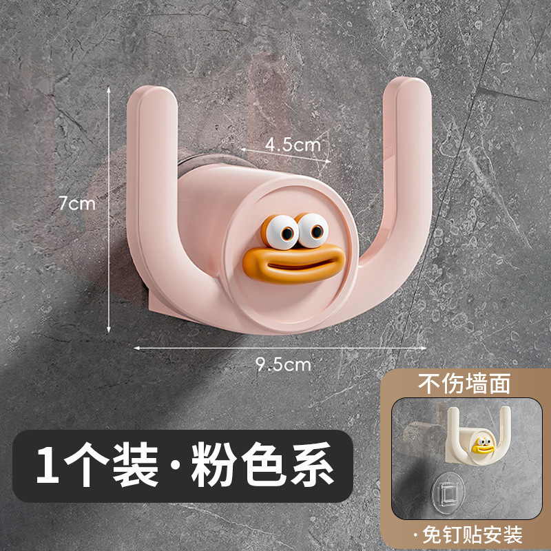 パンチングなしのバスルームスリッパラック、バスルーム吊り下げ靴収納アーティファクト、家庭用壁掛けスリッパラック、排水フック|undefined