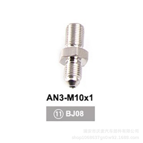 BJ08