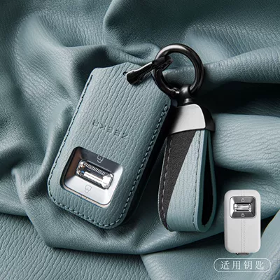 Zeekr 9X Car Key Cover, High-End — Car key bag - new-ji-krypton-double-contrast-color-model-lake-blue-with-pendant