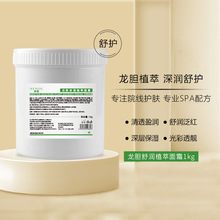 ��đ�杙ֲ����˪ �aˮ����ˮ�����w��˪����ԺԺ������