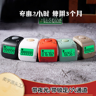 ¿ledͨҹӋָָͶ๦ӛciY