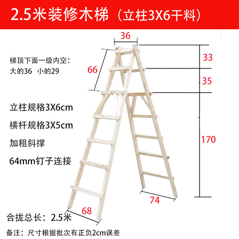 3.2m단 두꺼운(3x6열) 두꺼운 열