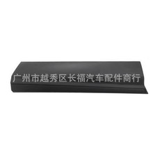 75333-TLC-A01 75313-TLC-A01 �������ҷ�ײ������ģ����������