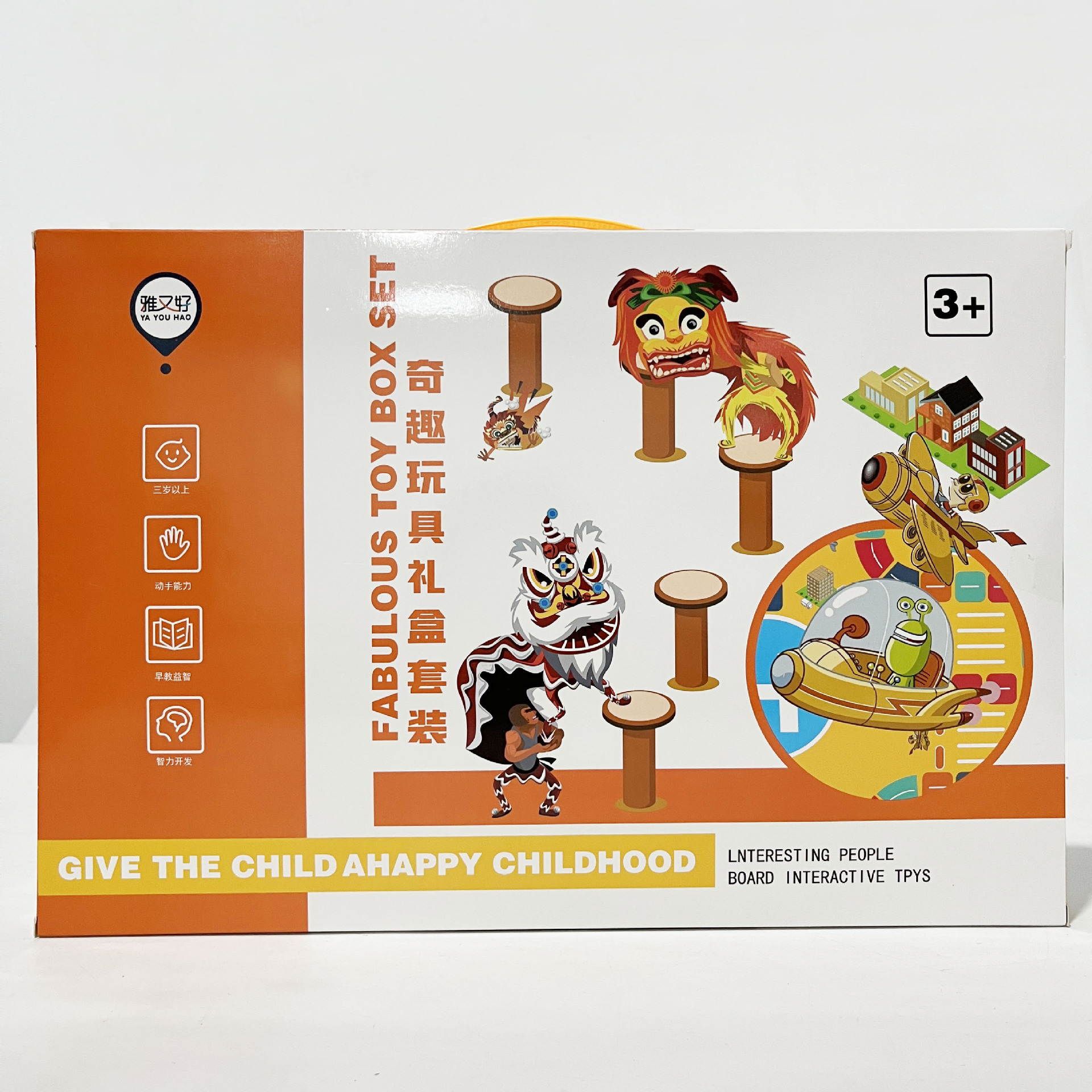 微信图片_20231207165958