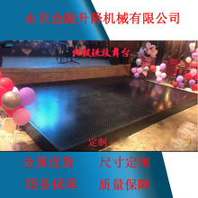 迪厅弹簧舞台-迪厅弹簧舞台批发、促销价格、产地货源 - 阿里巴巴