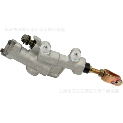 Motorcycle Rear Brake Motorcycle Control System Parts