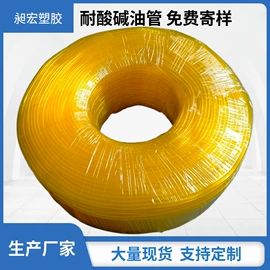 PVC管;PU管;PE管