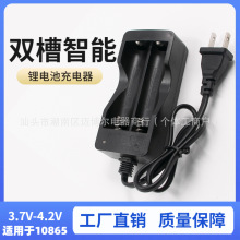 18650�늳س�������������ɳ��ˮƽ�x������p�䎧�������p��