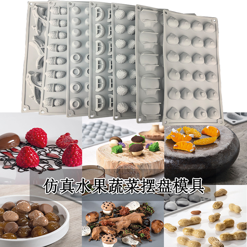 En stock simulación Castaño frambuesa cacahuete setas fruta pequeña molde de silicona comida china swing placa decoración hornear
