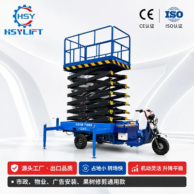Three-Wheel Vehicle-Mounted Lift for Municipal Maintenance and Garden Pruning, Hydraulic Aerial Work Platform (Avtomobil fırlanan platformaları)