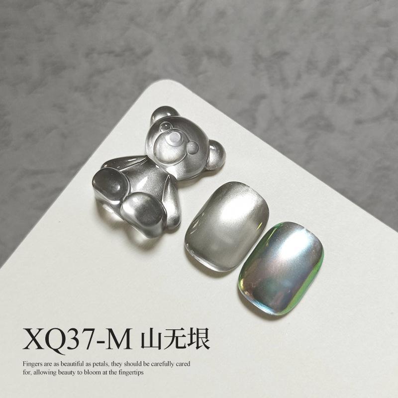 万家灯火猫眼38色冰晶瓷白玻璃珠猫眼光疗甲油胶15ml整套美甲专用|undefined