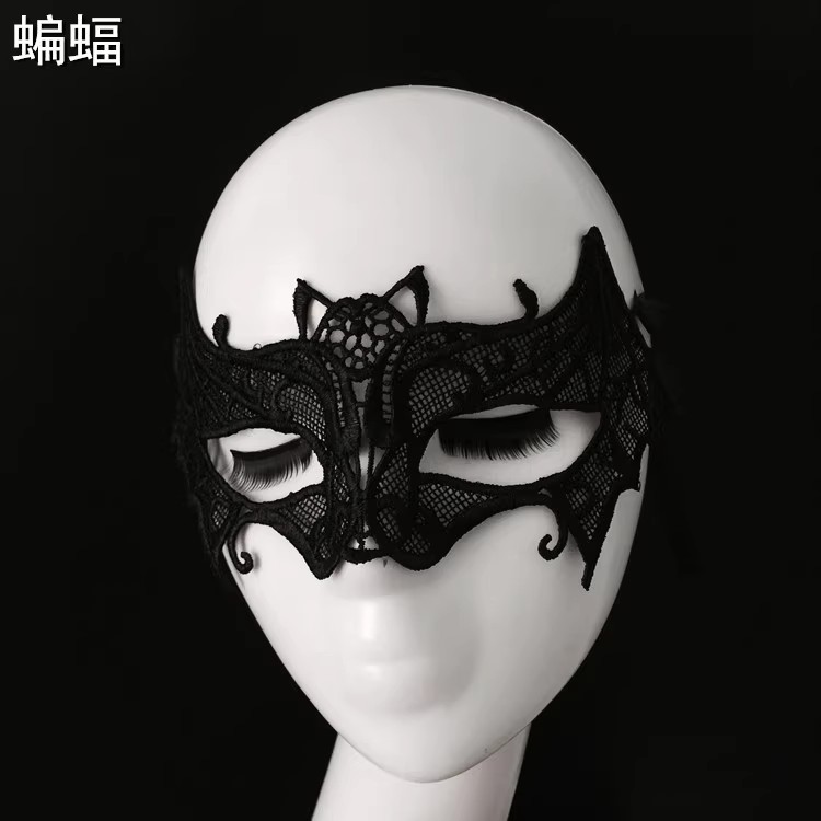 蝙蝠黑