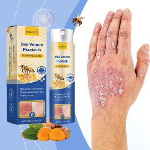Houkea Skin Care Spray Delicate Skin Whole Body Neutral External Spray Skin Gentle Care Spray