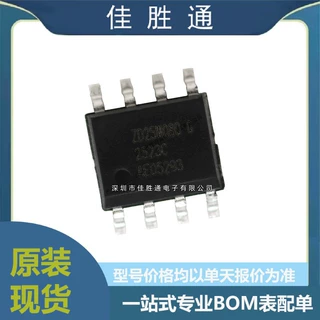 ZD25WQ80C 封装SOP-8 Zetta(澜智)内存 8Mbit NOR FLA SH芯片