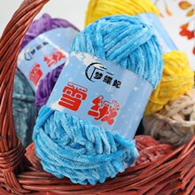 ѩ�q��ë��100g/�F �H�w��ܛ������ �ֹ������h�DIYë����ñ��