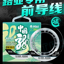 �������Ї���̼��ǰ����·���~���Ӿ���Ʒ̼�ؾ�̼��������������