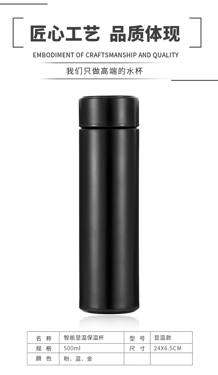 一键复制_20220416085450