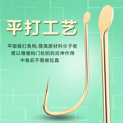 50 Pieces Bagged Gold Sleeve Fish Hooks with Barbs and without Barbs, Long Handle Fine Wire Hooks for Crucian Carp and Black Carp, Wholesale