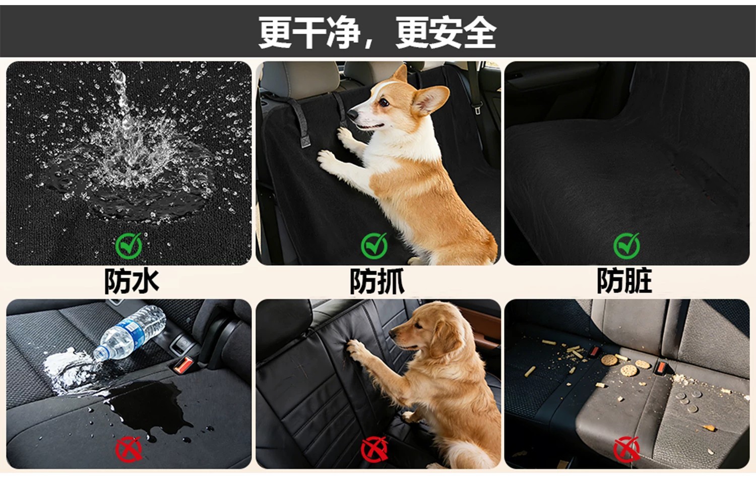 Cross-border, universal car seat covers for export, waterproof and non-slip, suitable for sports cars, skin-friendly, quick-drying, and ideal for outdoor use